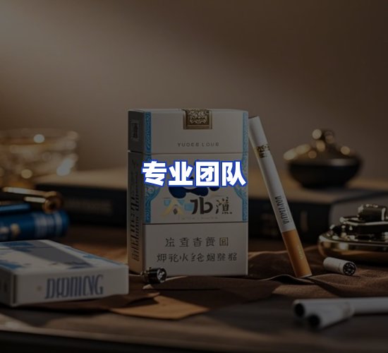 现代化仓储中心